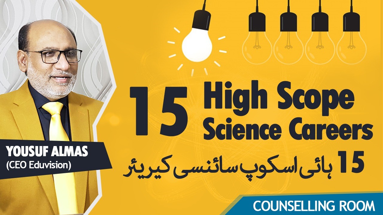 15 Most important and high scope Science Careers